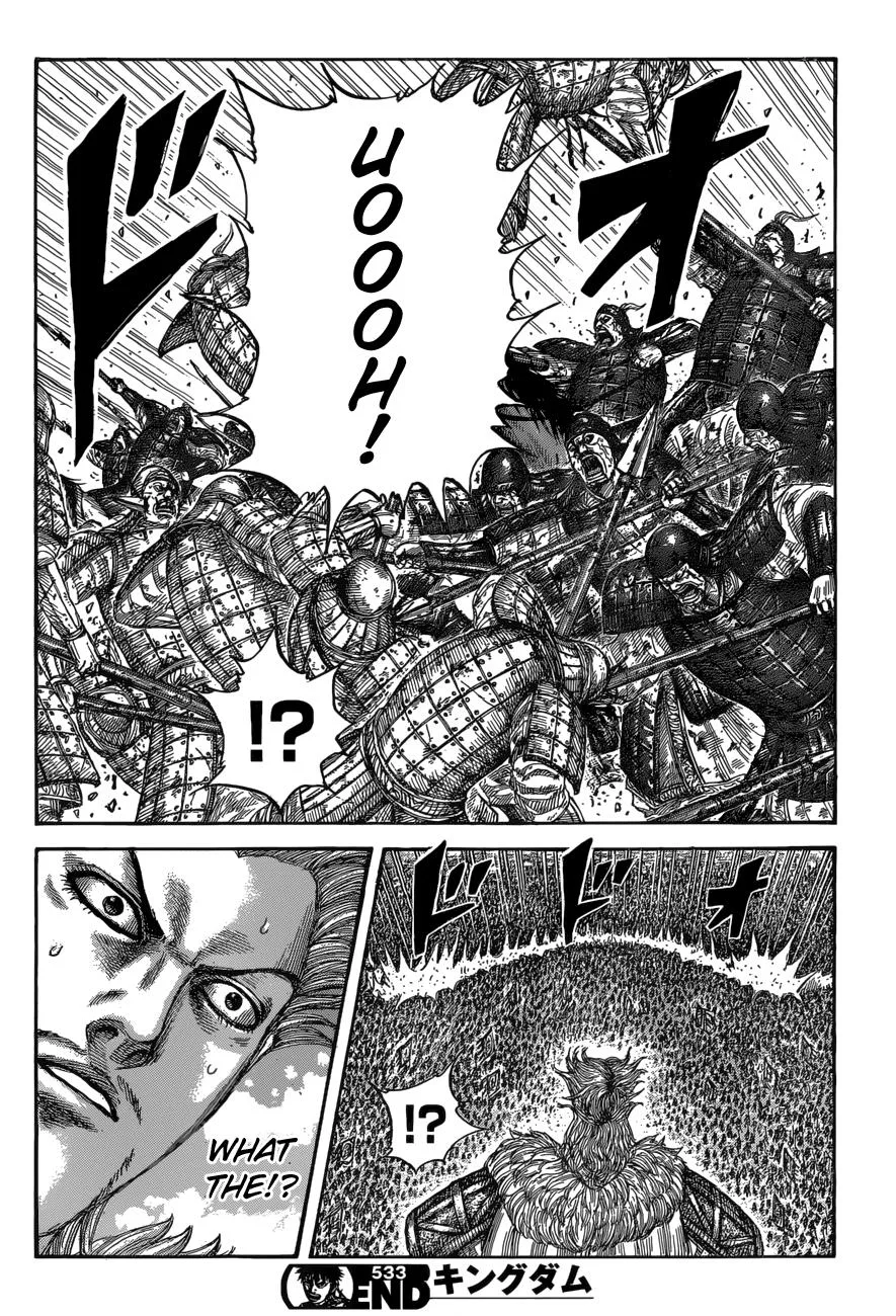 Kingdom Chapter 533 – Page 18