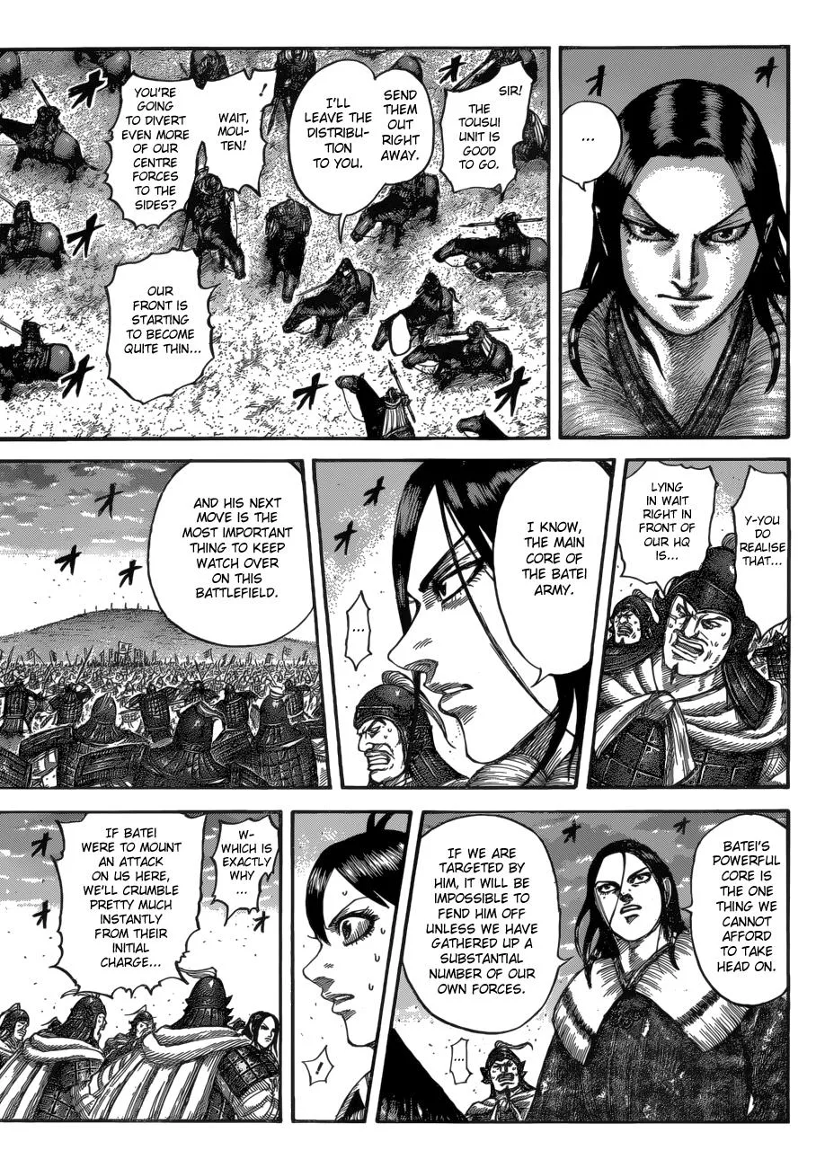 Kingdom Chapter 534 – Page 5