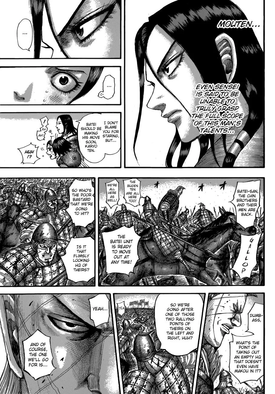 Kingdom Chapter 534 – Page 7