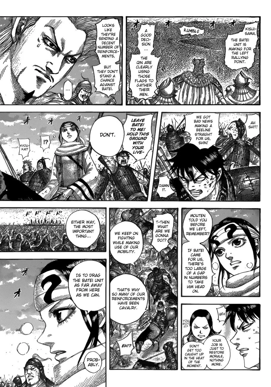 Kingdom Chapter 534 – Page 9
