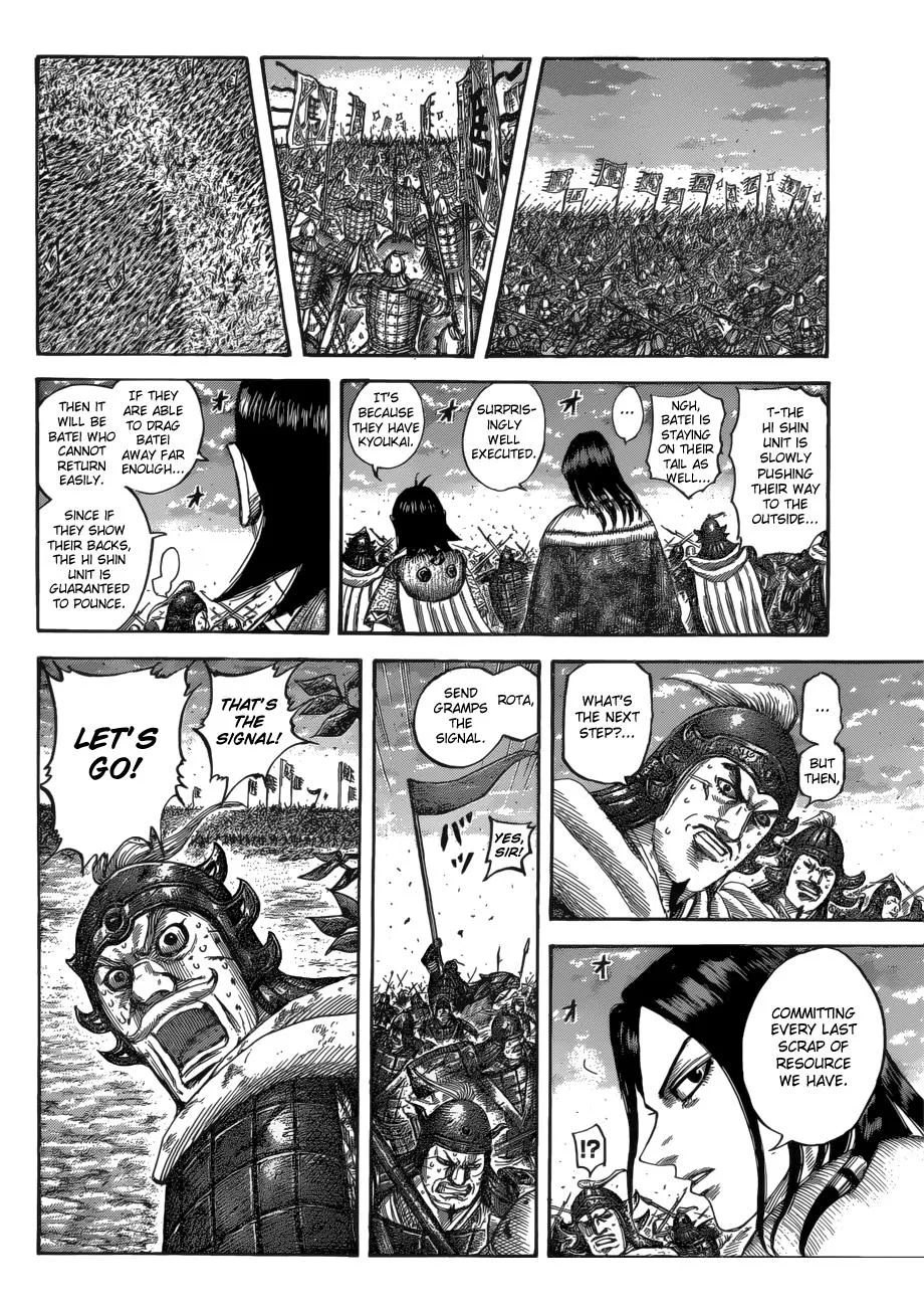 Kingdom Chapter 534 – Page 10