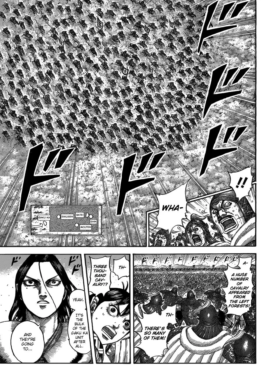 Kingdom Chapter 534 – Page 11