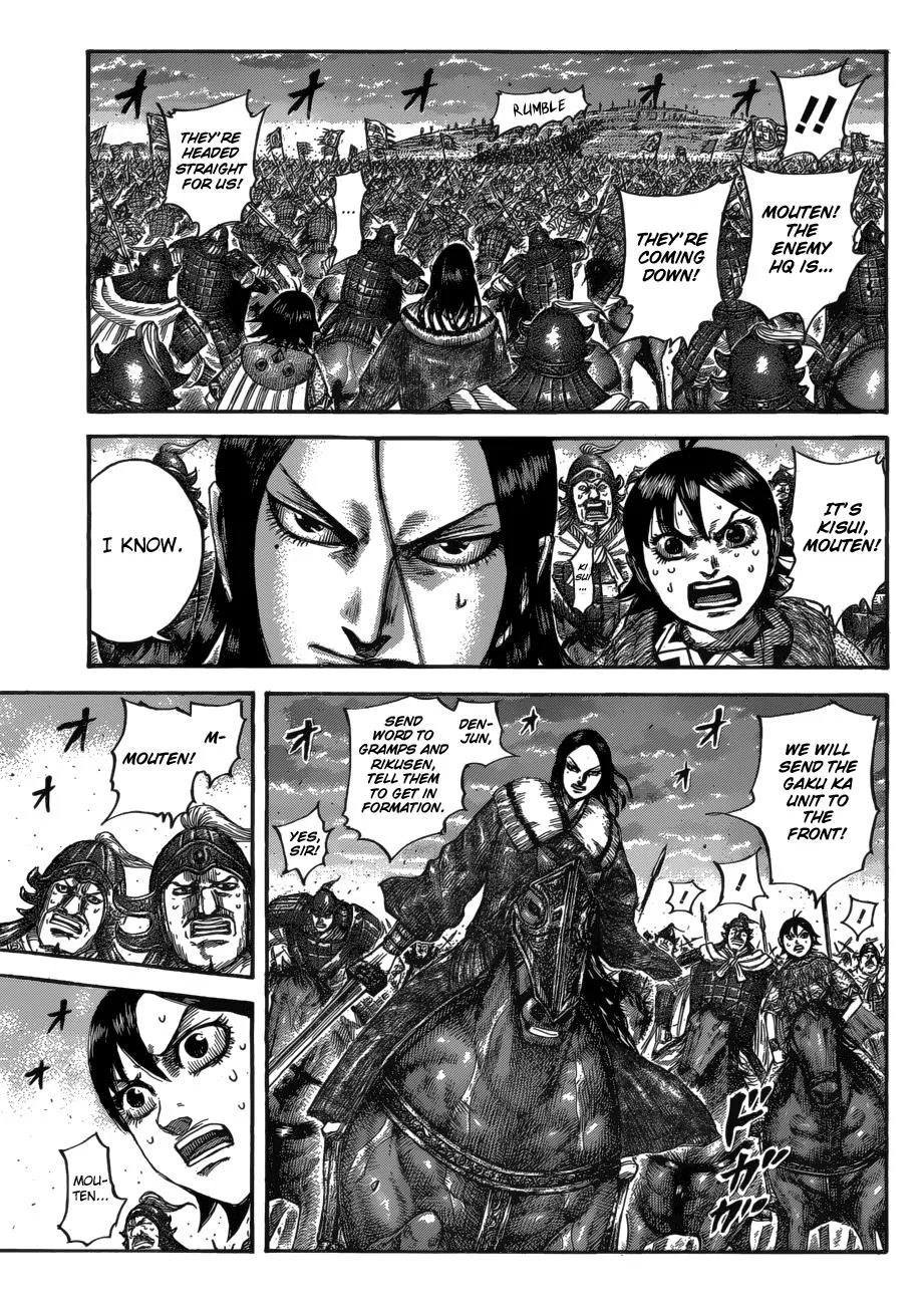 Kingdom Chapter 534 – Page 15