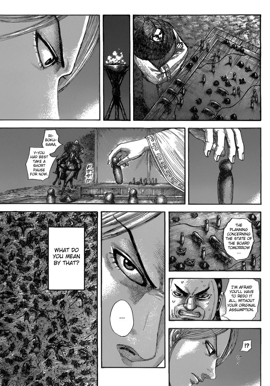 Kingdom Chapter 534 – Page 17
