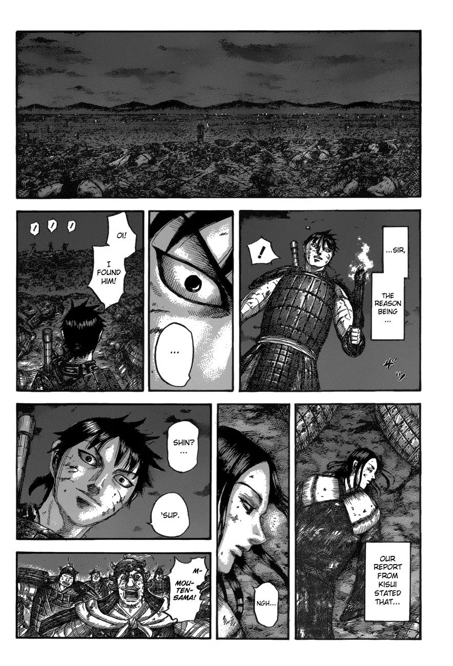 Kingdom Chapter 534 – Page 18