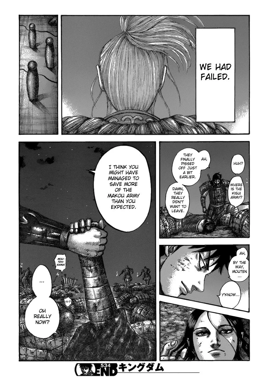 Kingdom Chapter 534 – Page 19