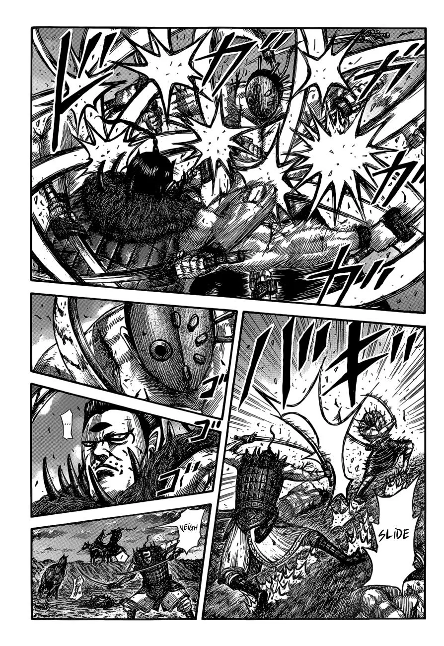 Kingdom Chapter 535 – Page 2