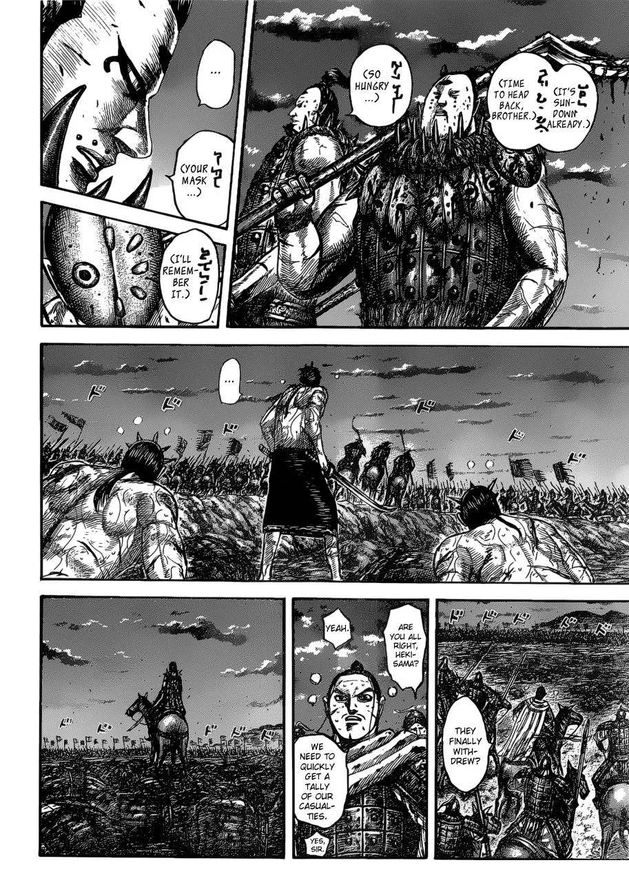 Kingdom Chapter 535 – Page 3