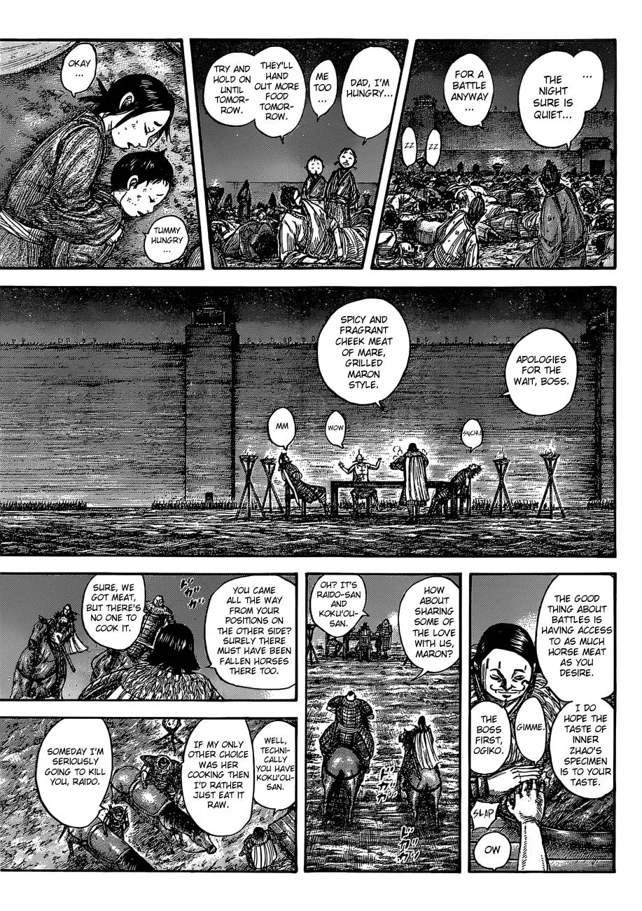 Kingdom Chapter 535 – Page 6