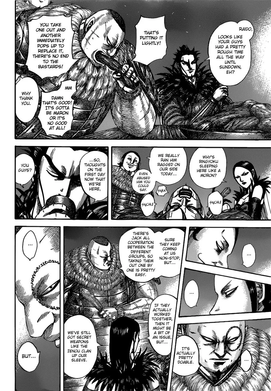 Kingdom Chapter 535 – Page 7