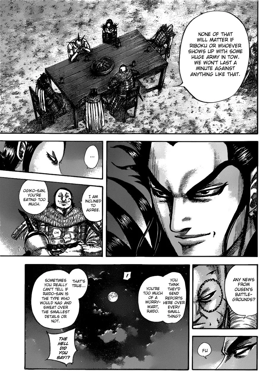 Kingdom Chapter 535 – Page 8