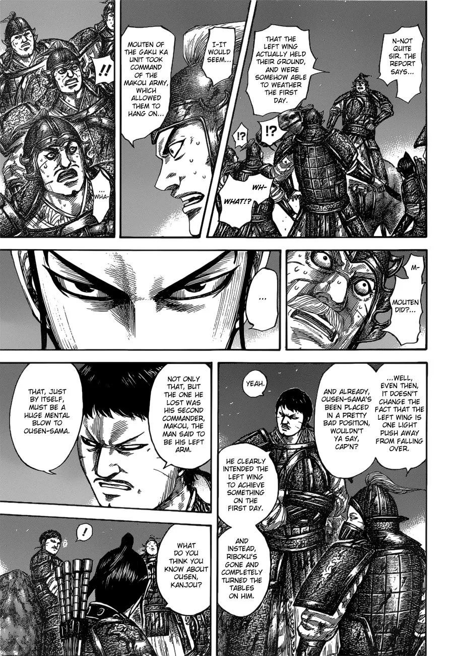 Kingdom Chapter 535 – Page 10