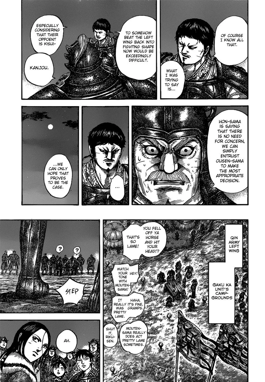 Kingdom Chapter 535 – Page 12