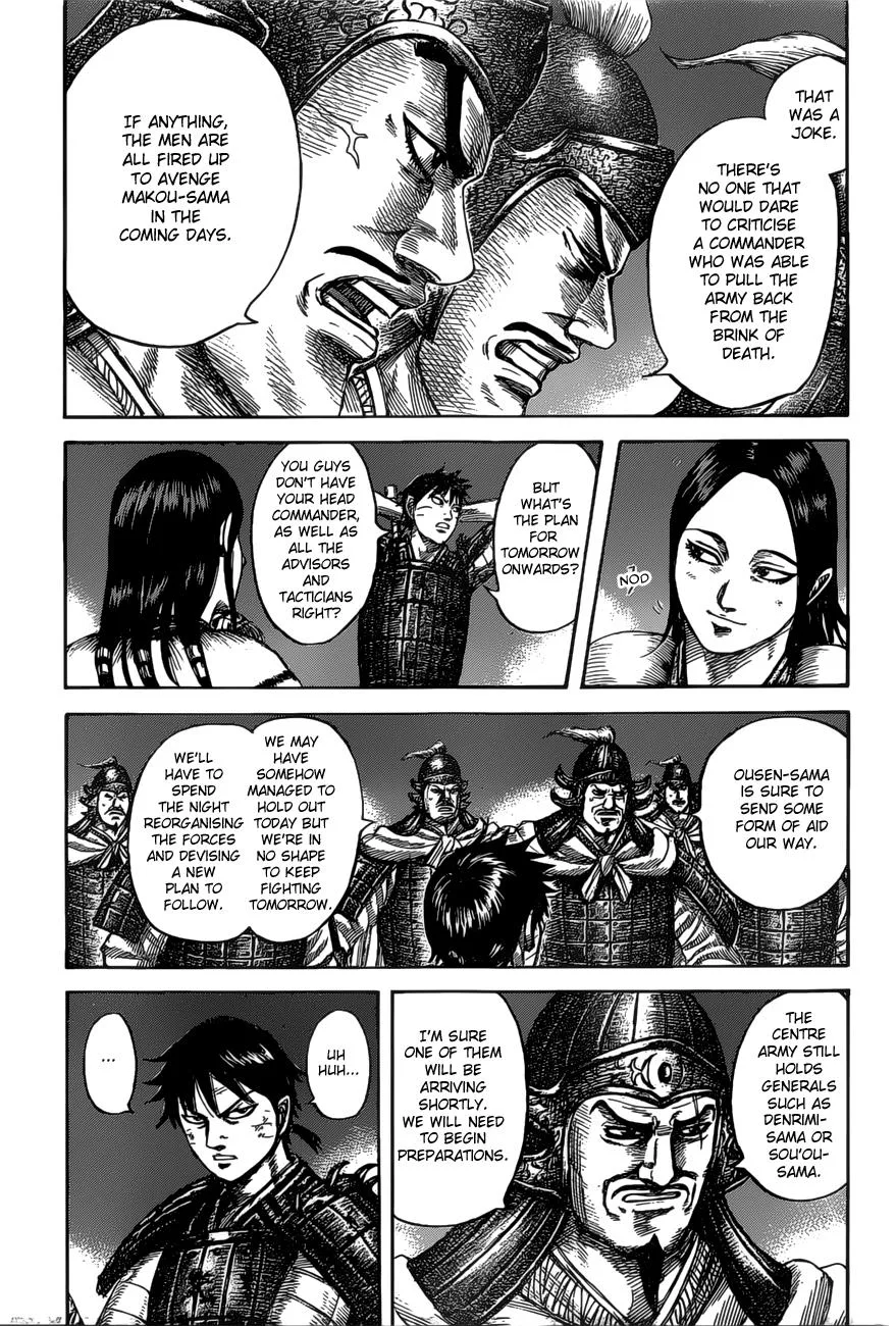 Kingdom Chapter 535 – Page 14