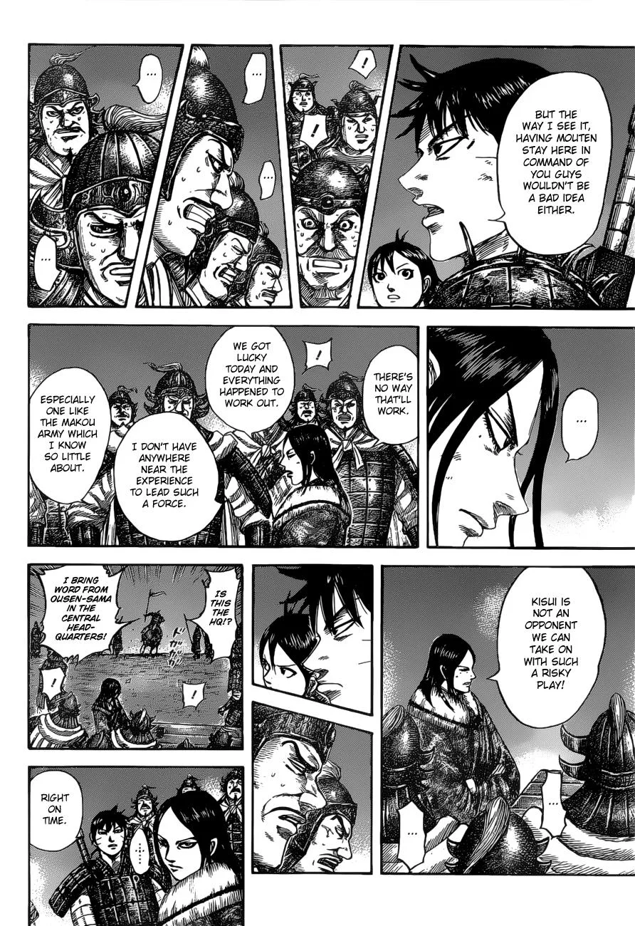 Kingdom Chapter 535 – Page 15
