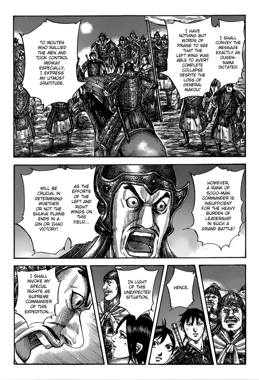 Kingdom Chapter 535 – Page 16