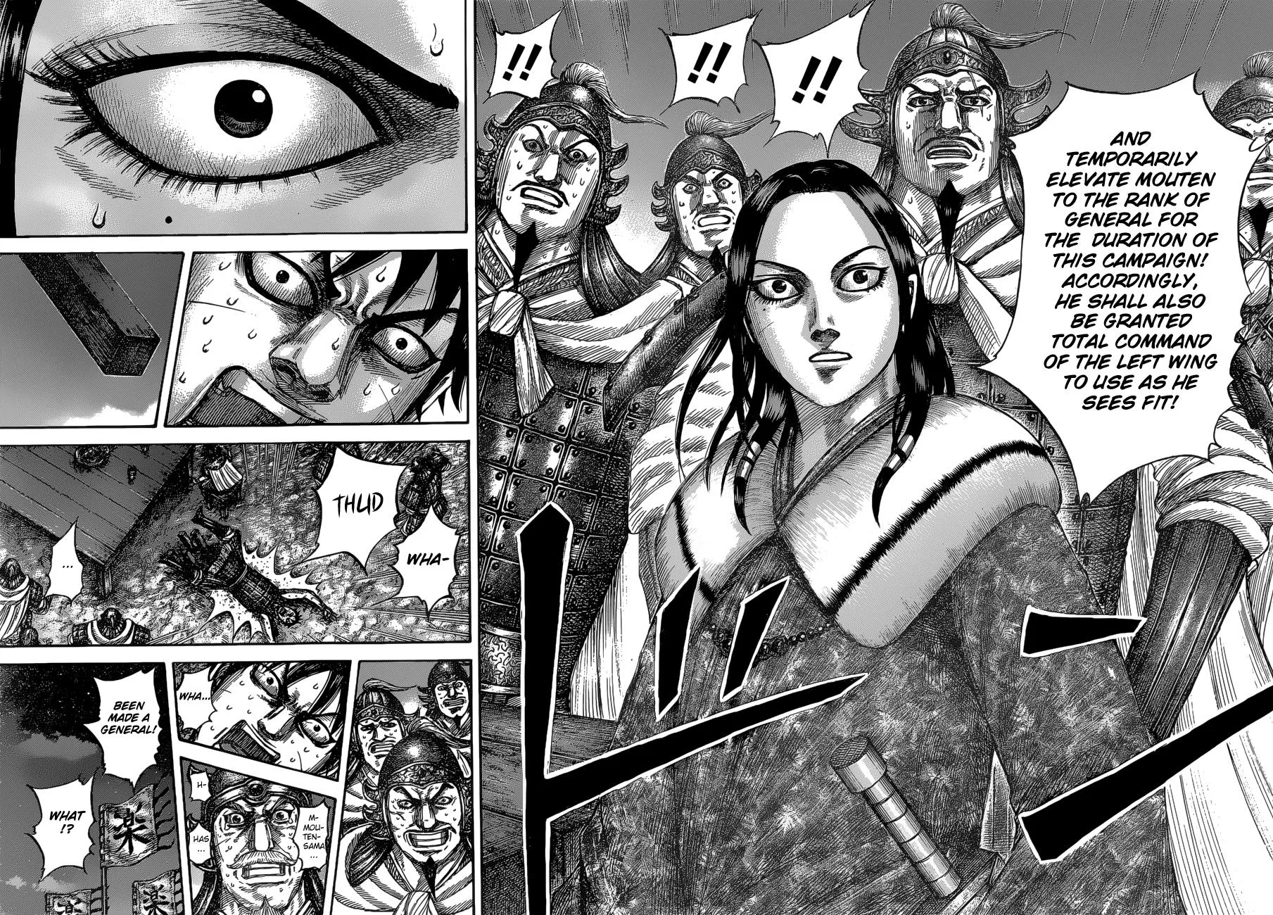 Kingdom Chapter 535 – Page 17