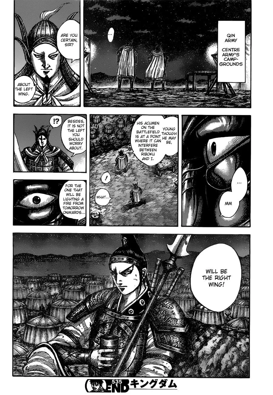 Kingdom Chapter 535 – Page 18