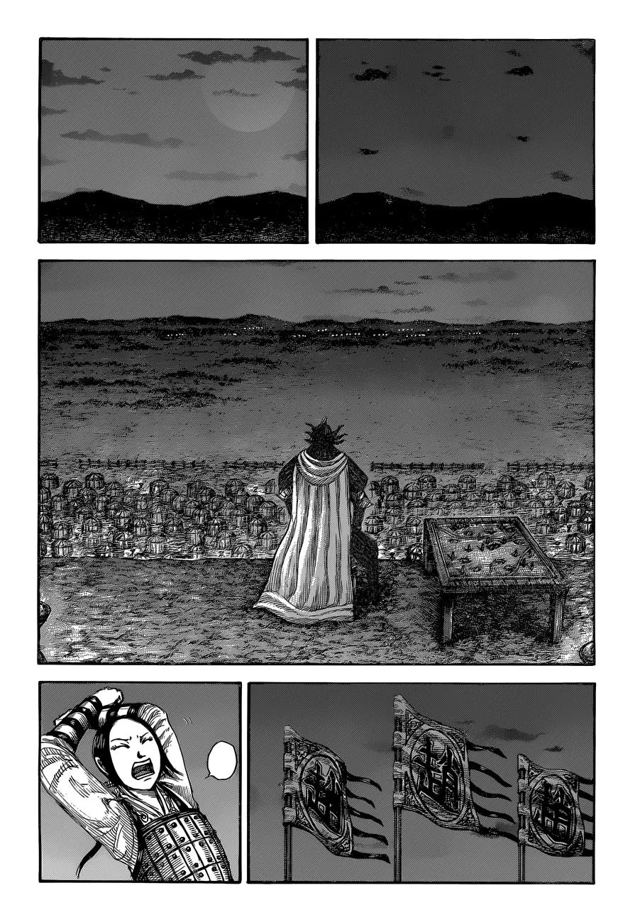 Kingdom Chapter 536 – Page 4