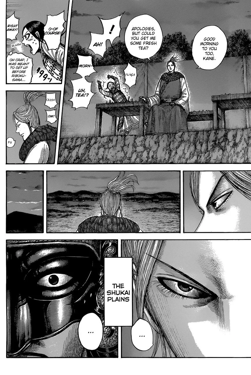 Kingdom Chapter 536 – Page 5