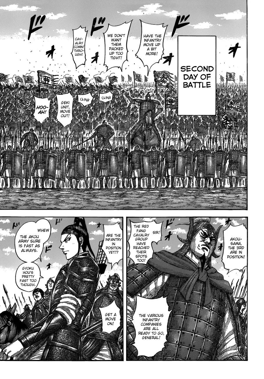 Kingdom Chapter 536 – Page 6