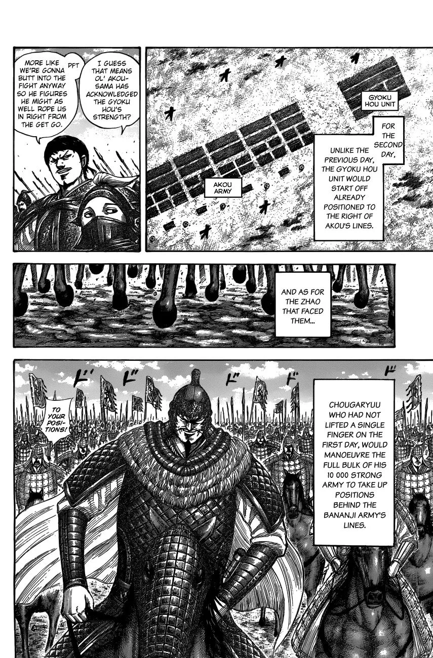 Kingdom Chapter 536 – Page 7