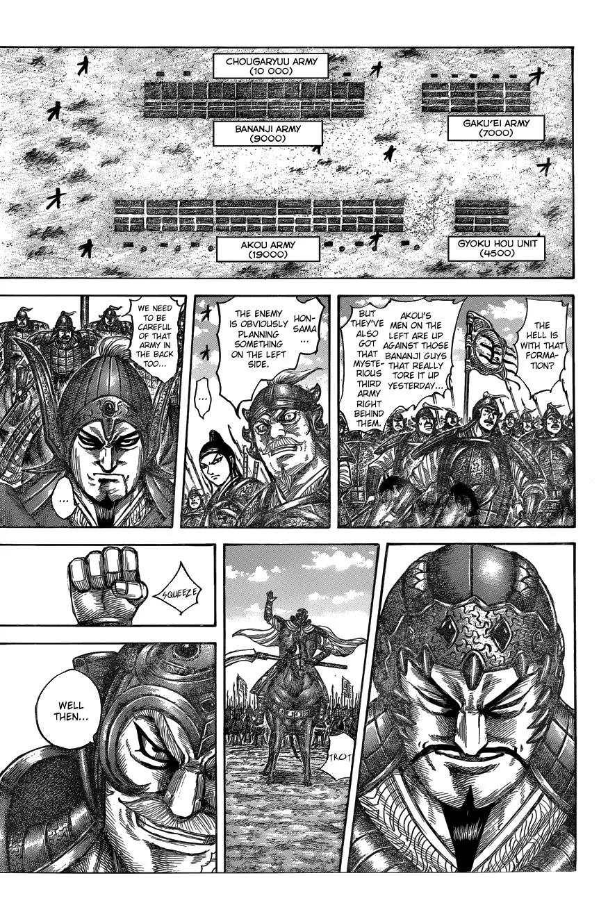 Kingdom Chapter 536 – Page 8