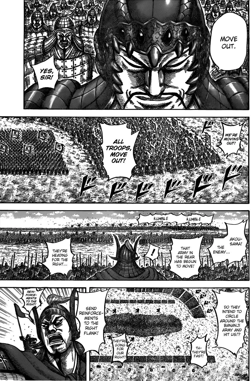 Kingdom Chapter 536 – Page 12