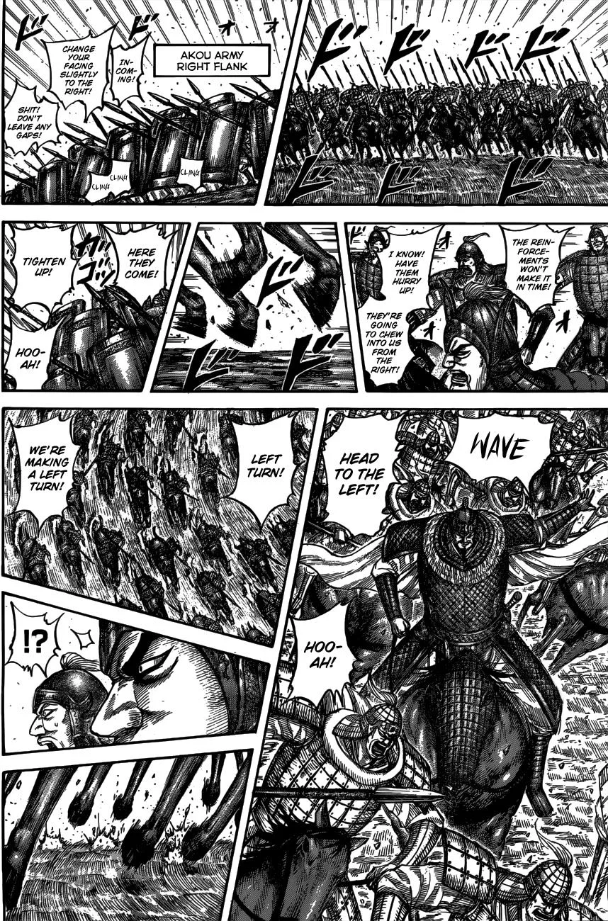 Kingdom Chapter 536 – Page 13