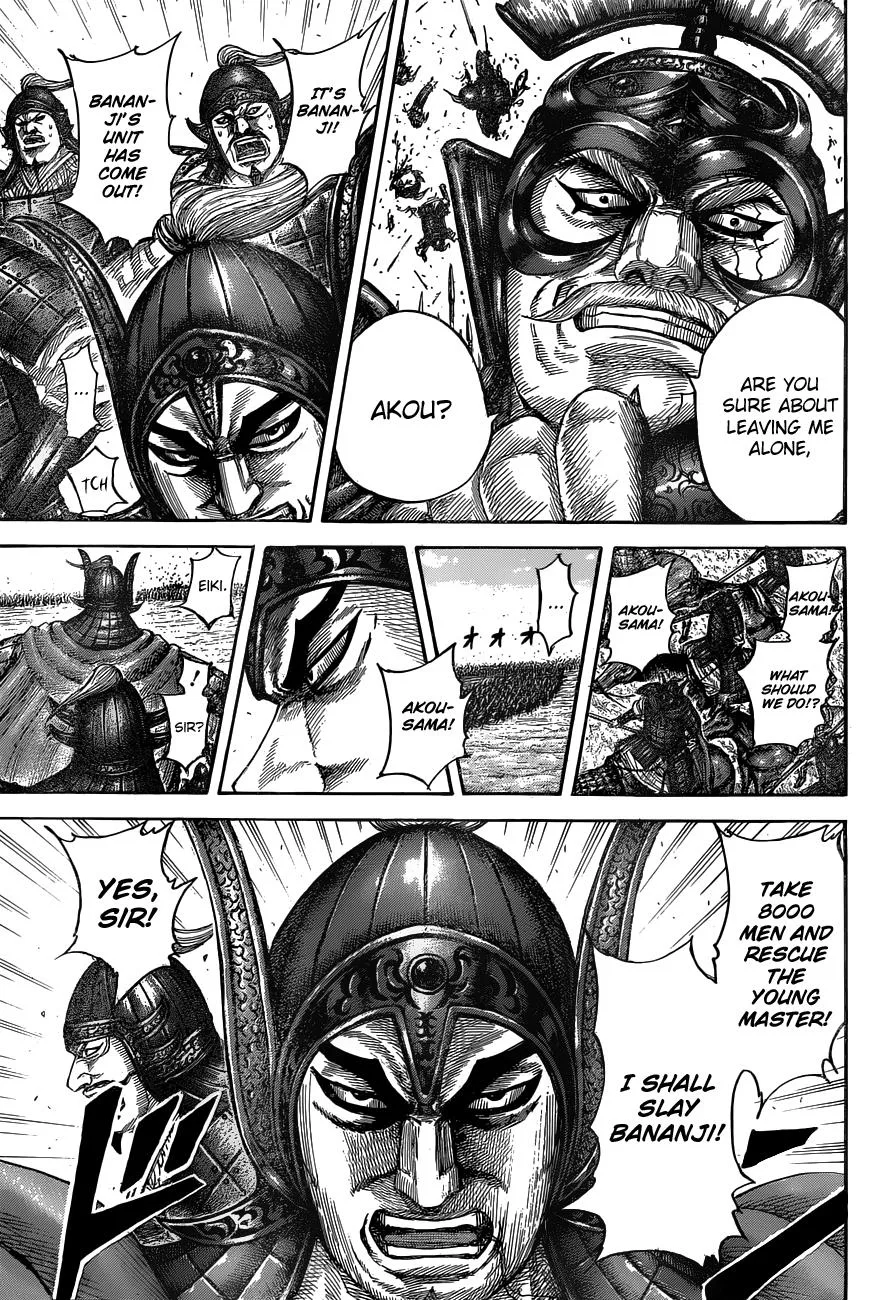 Kingdom Chapter 536 – Page 18