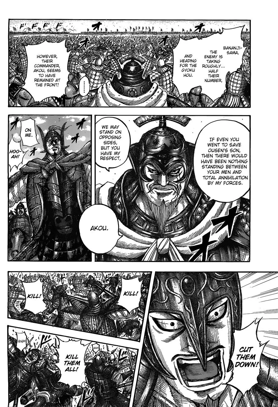 Kingdom Chapter 536 – Page 19