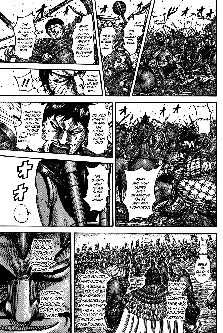 Kingdom Chapter 536 – Page 20