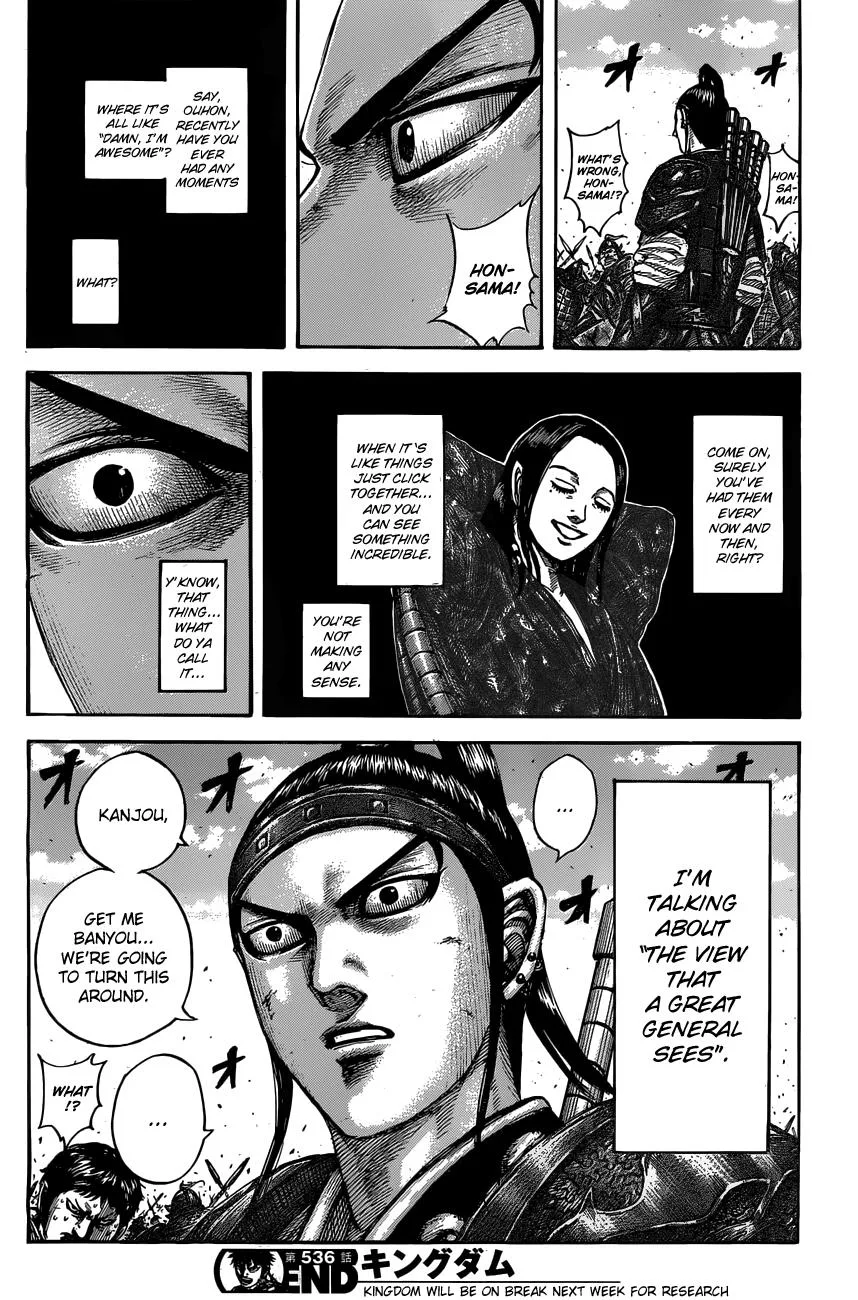 Kingdom Chapter 536 – Page 21