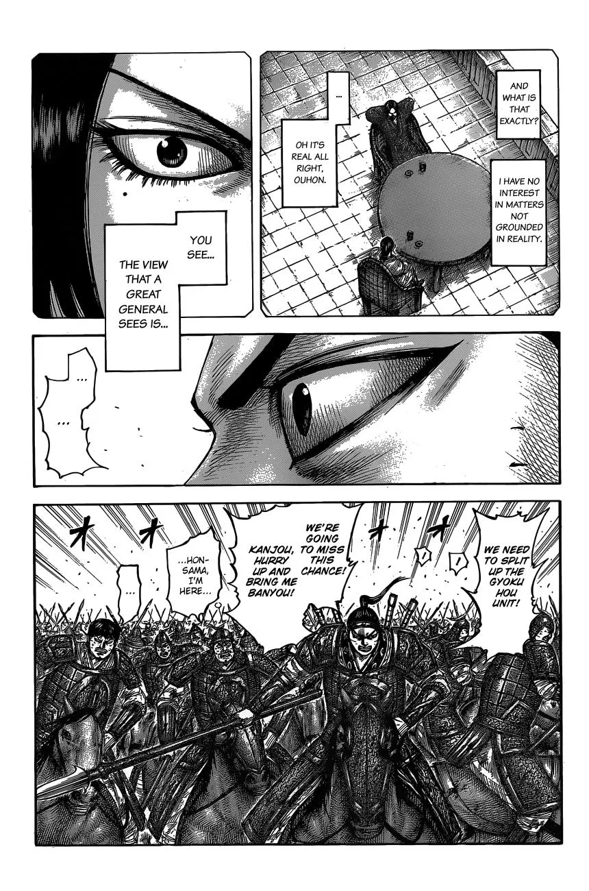 Kingdom Chapter 537 – Page 3