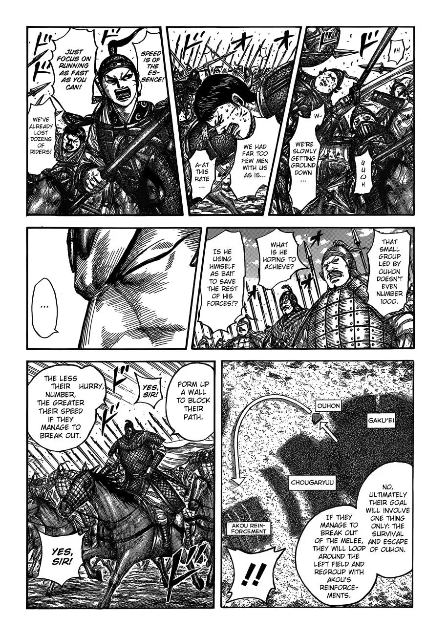 Kingdom Chapter 537 – Page 7