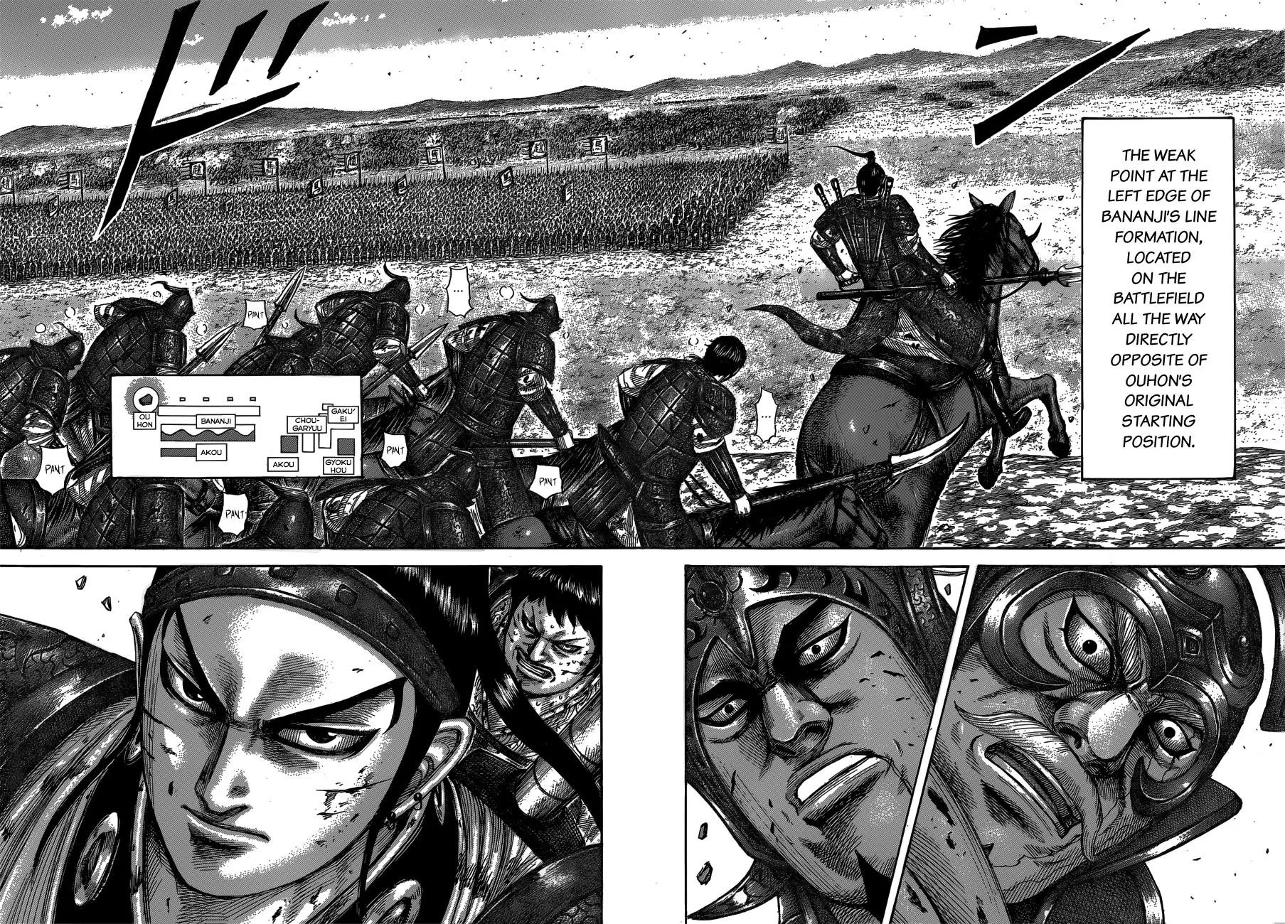 Kingdom Chapter 537 – Page 14