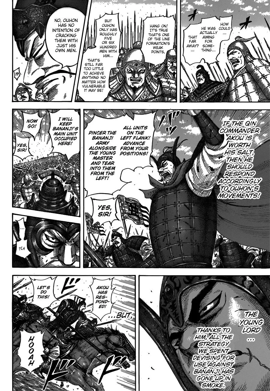Kingdom Chapter 537 – Page 15