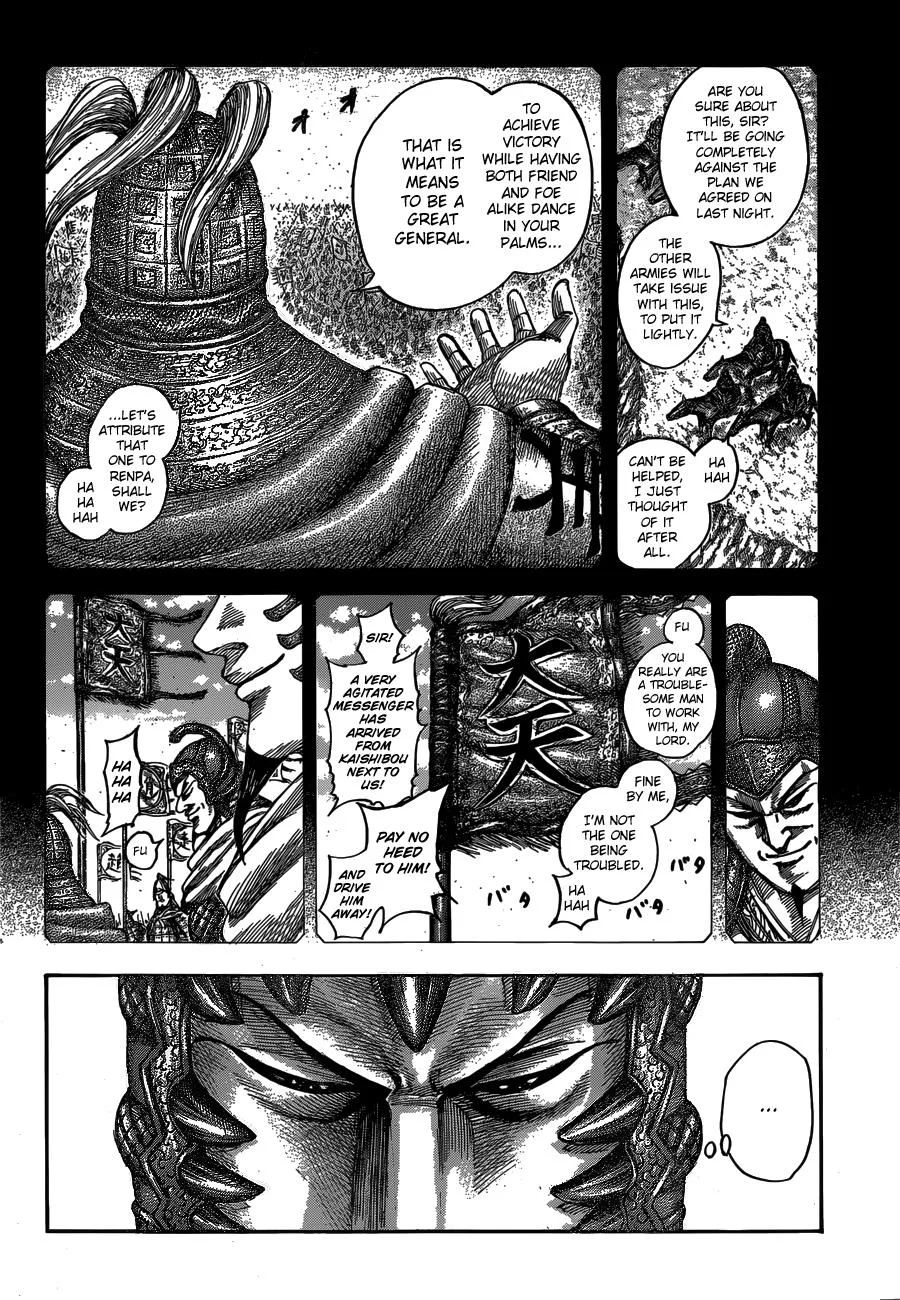 Kingdom Chapter 538 – Page 2