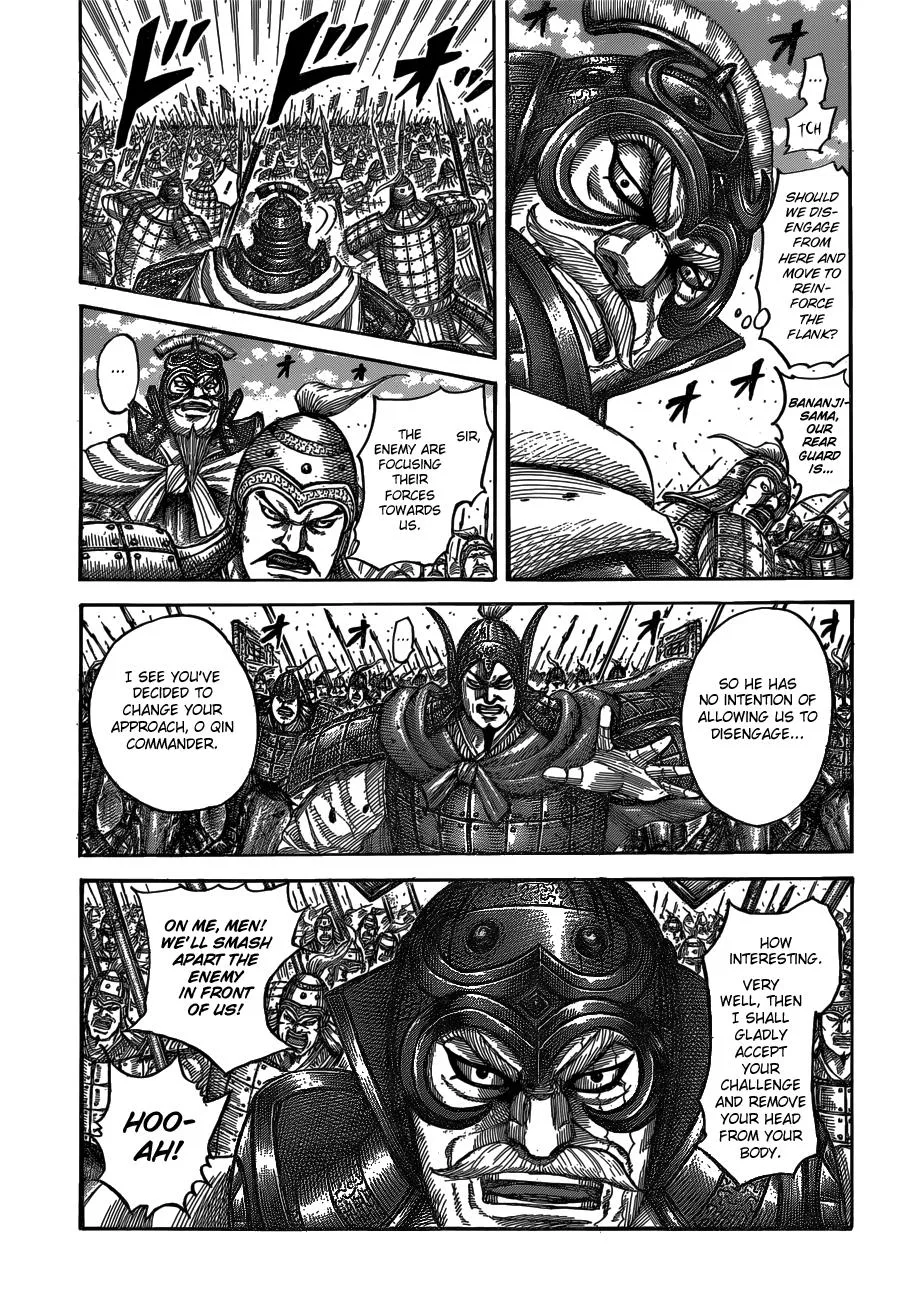 Kingdom Chapter 538 – Page 5