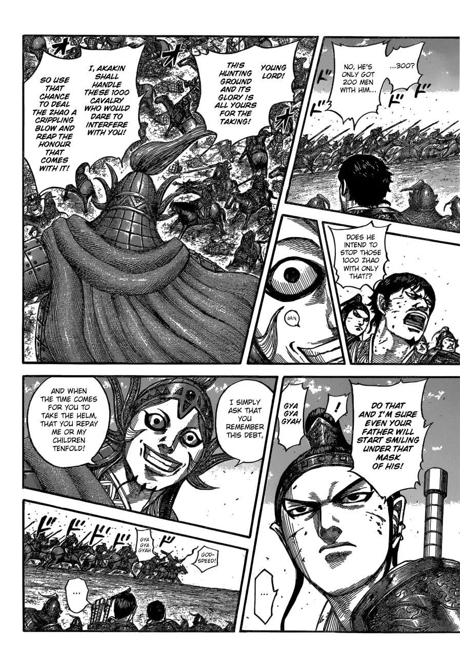Kingdom Chapter 538 – Page 10
