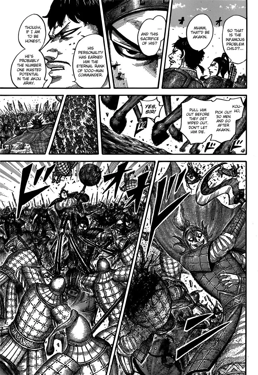 Kingdom Chapter 538 – Page 11