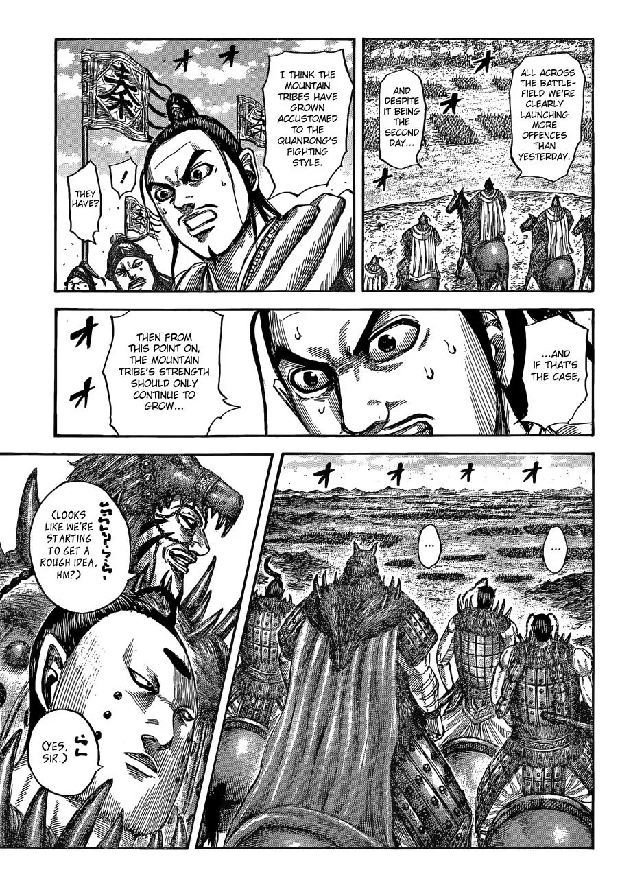 Kingdom Chapter 538 – Page 15