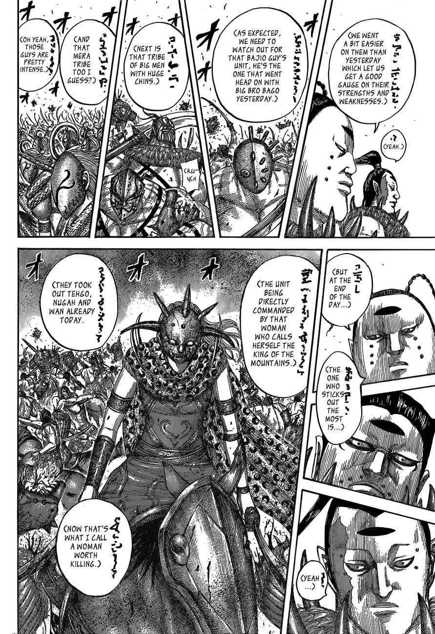 Kingdom Chapter 538 – Page 16