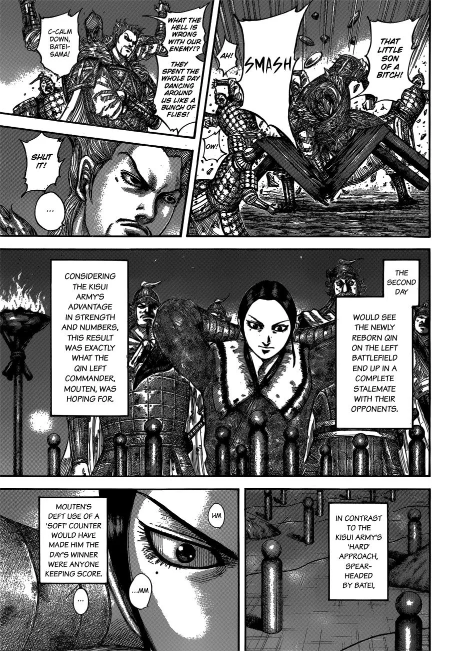 Kingdom Chapter 539 – Page 3