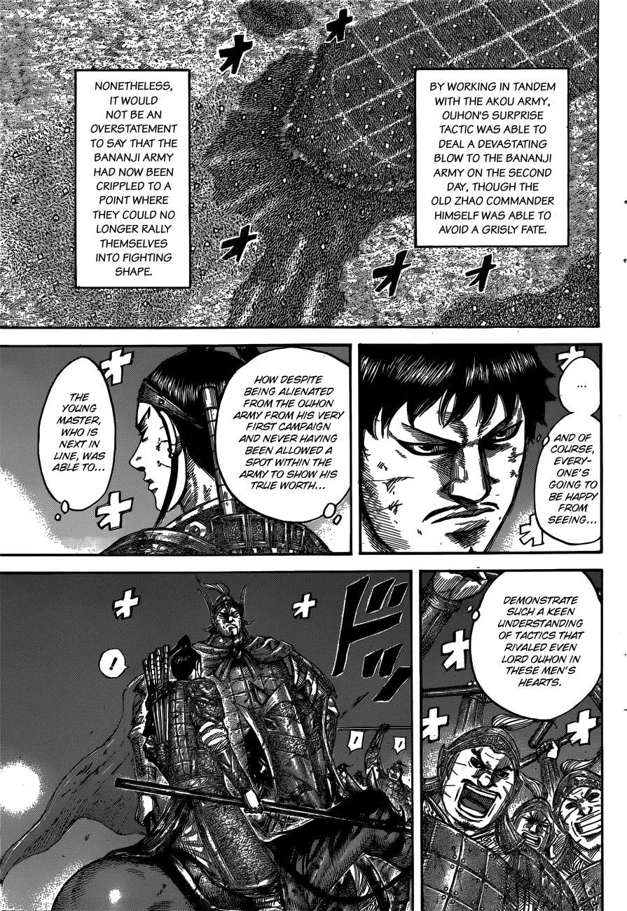 Kingdom Chapter 539 – Page 5