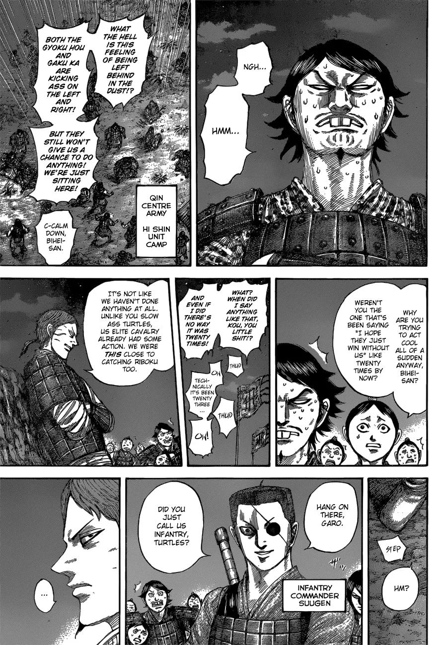 Kingdom Chapter 539 – Page 7