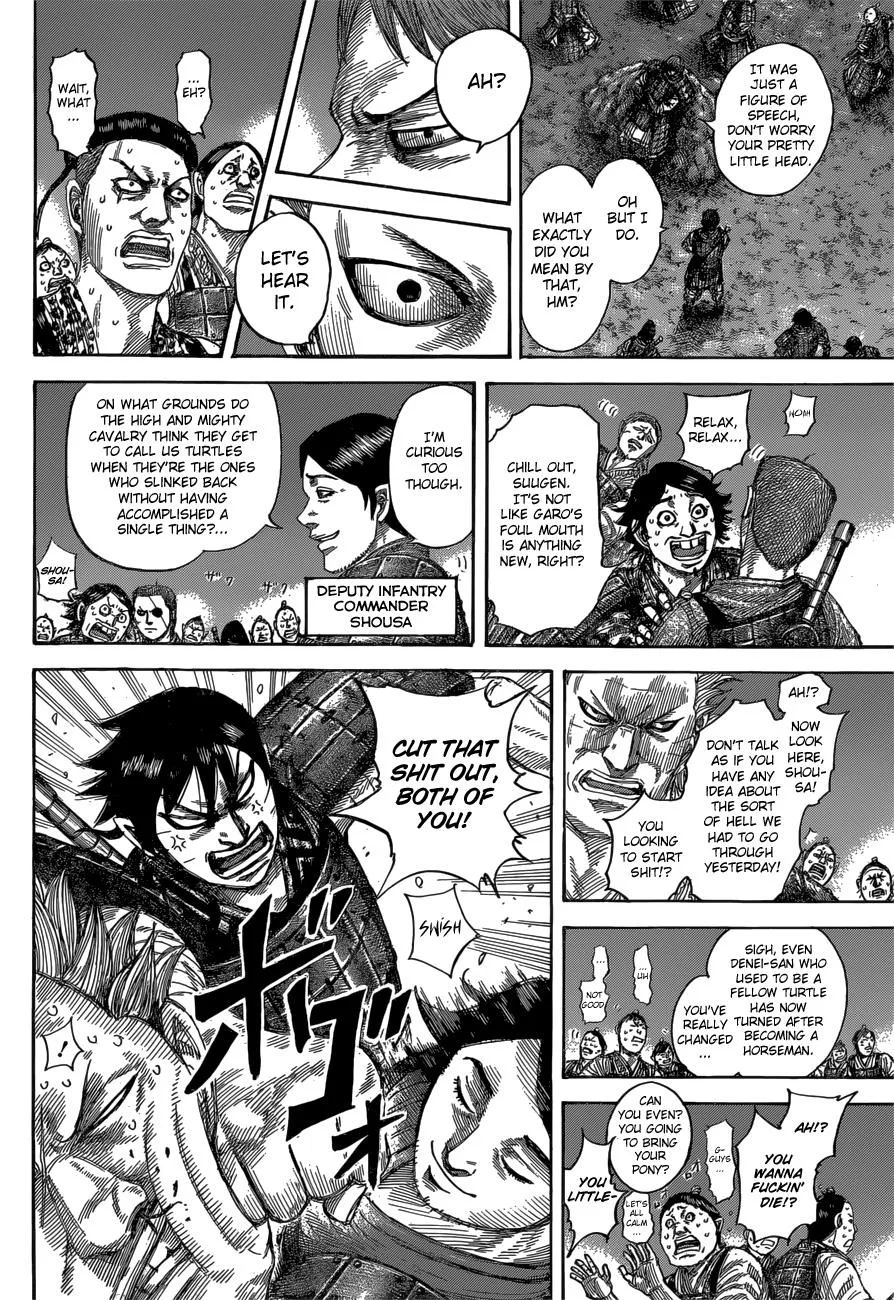 Kingdom Chapter 539 – Page 8
