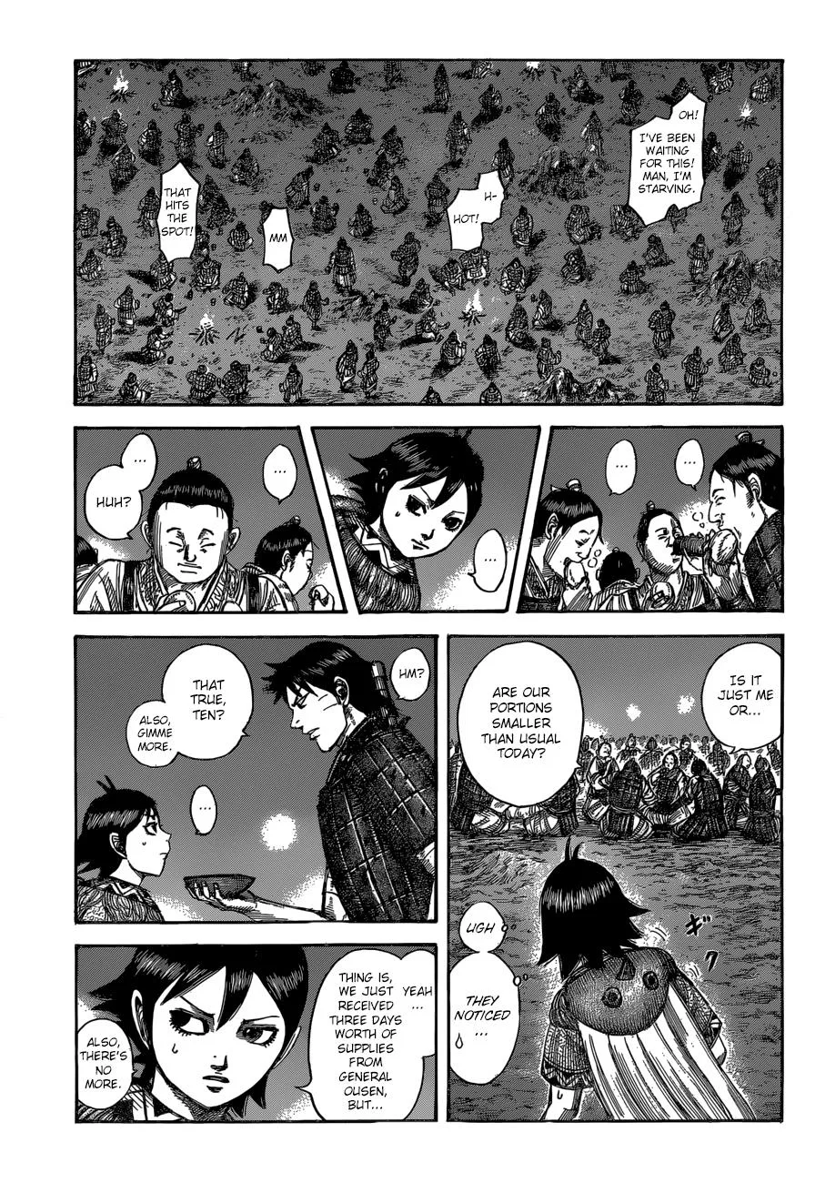 Kingdom Chapter 539 – Page 11