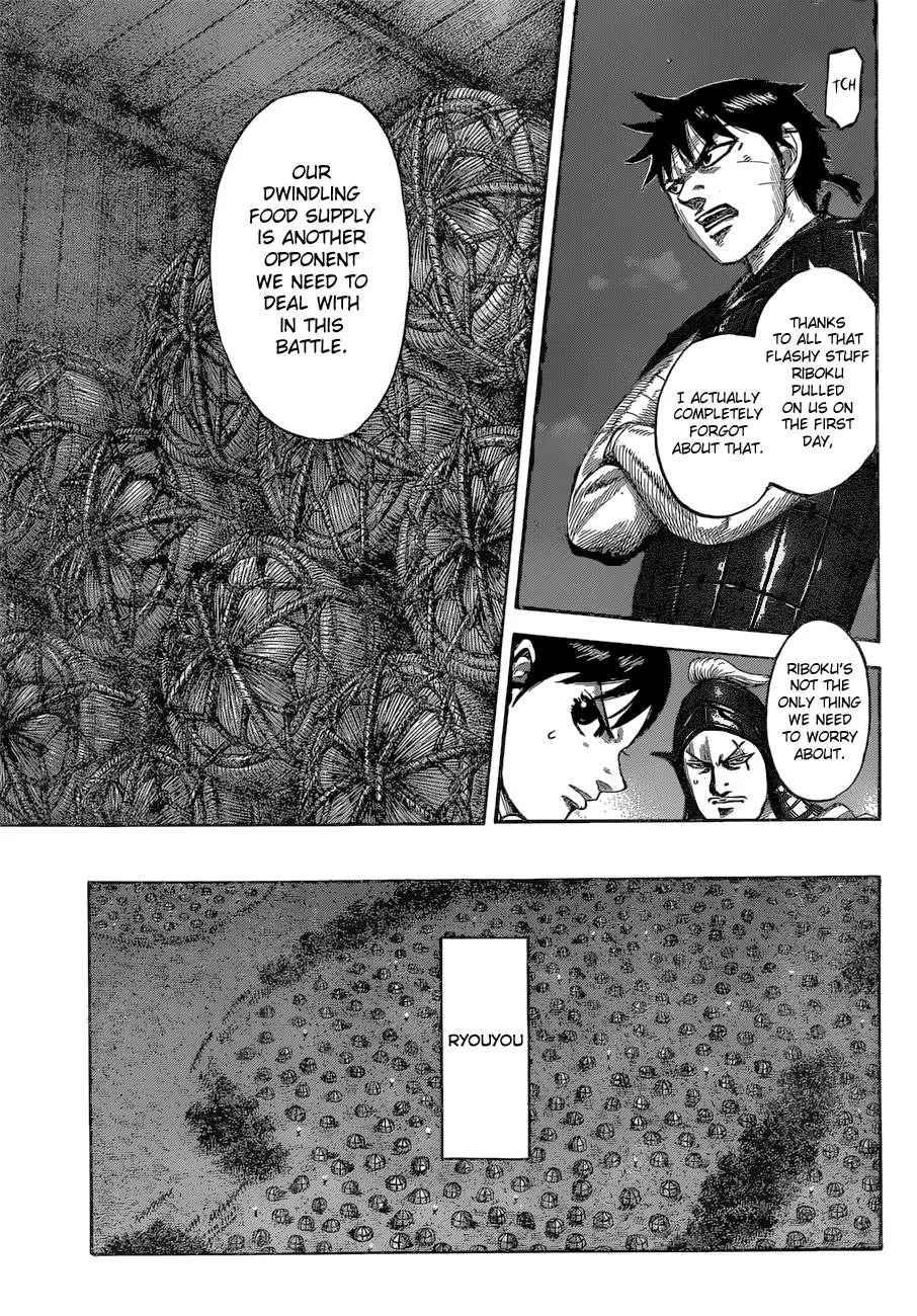 Kingdom Chapter 539 – Page 13