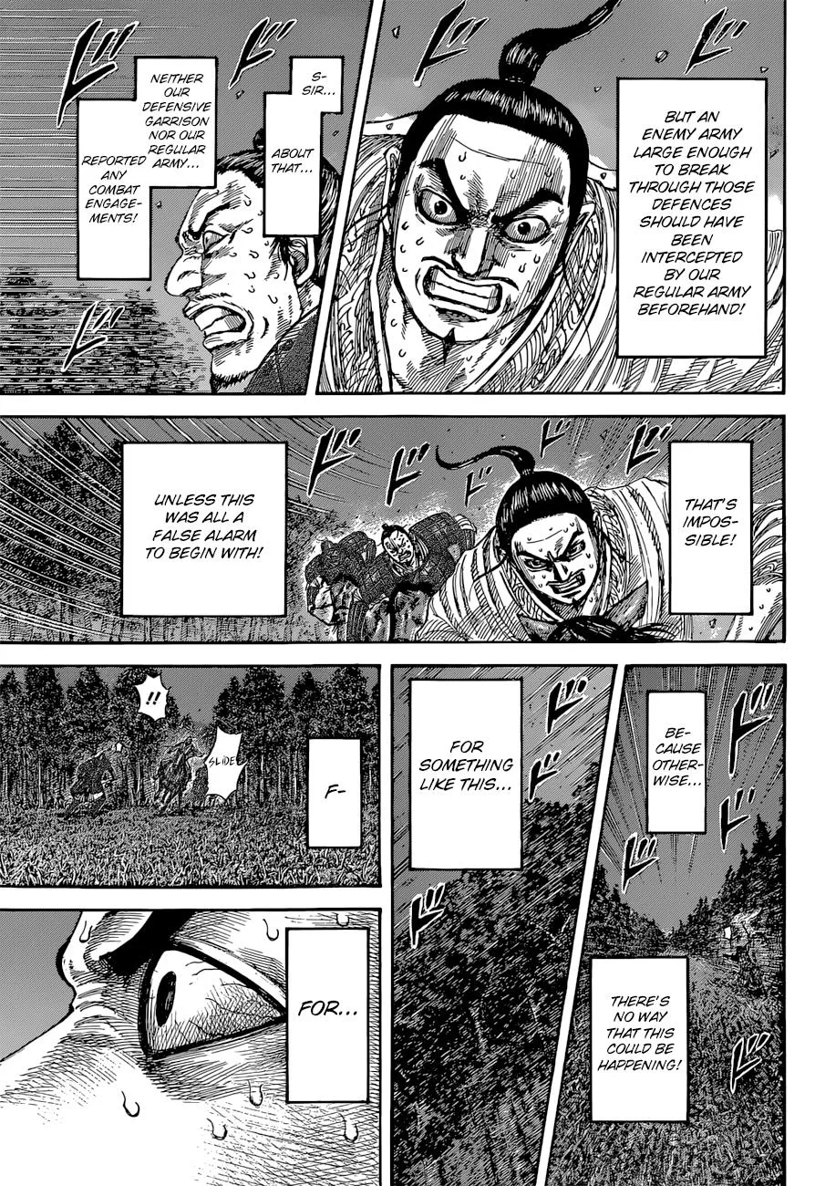 Kingdom Chapter 539 – Page 15